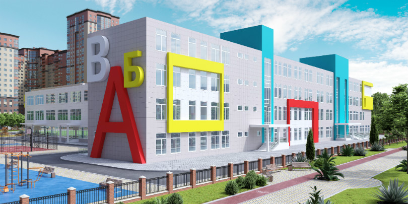 ЮгСтройИнвест объявил о старте продаж квартир в экорайоне «Вересаево»