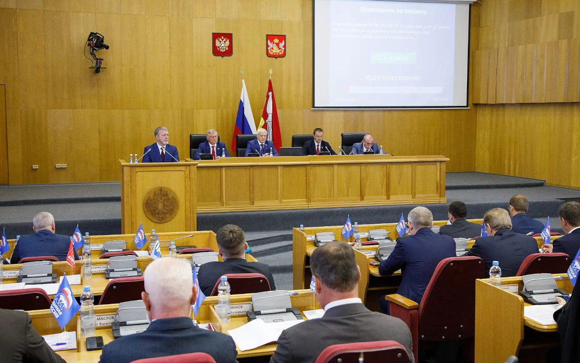 Фото: пресс-служба Воронежской областной Думы