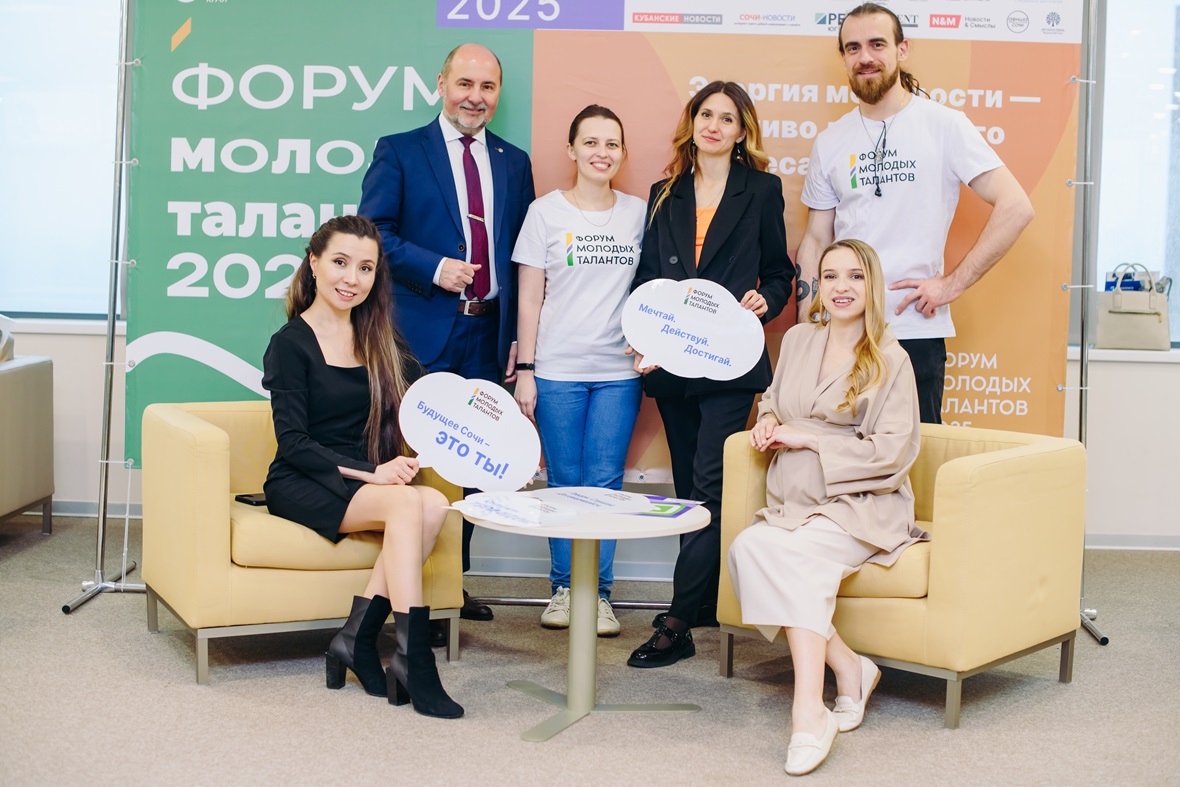 фото: Ассоциация Отельеров АМОС