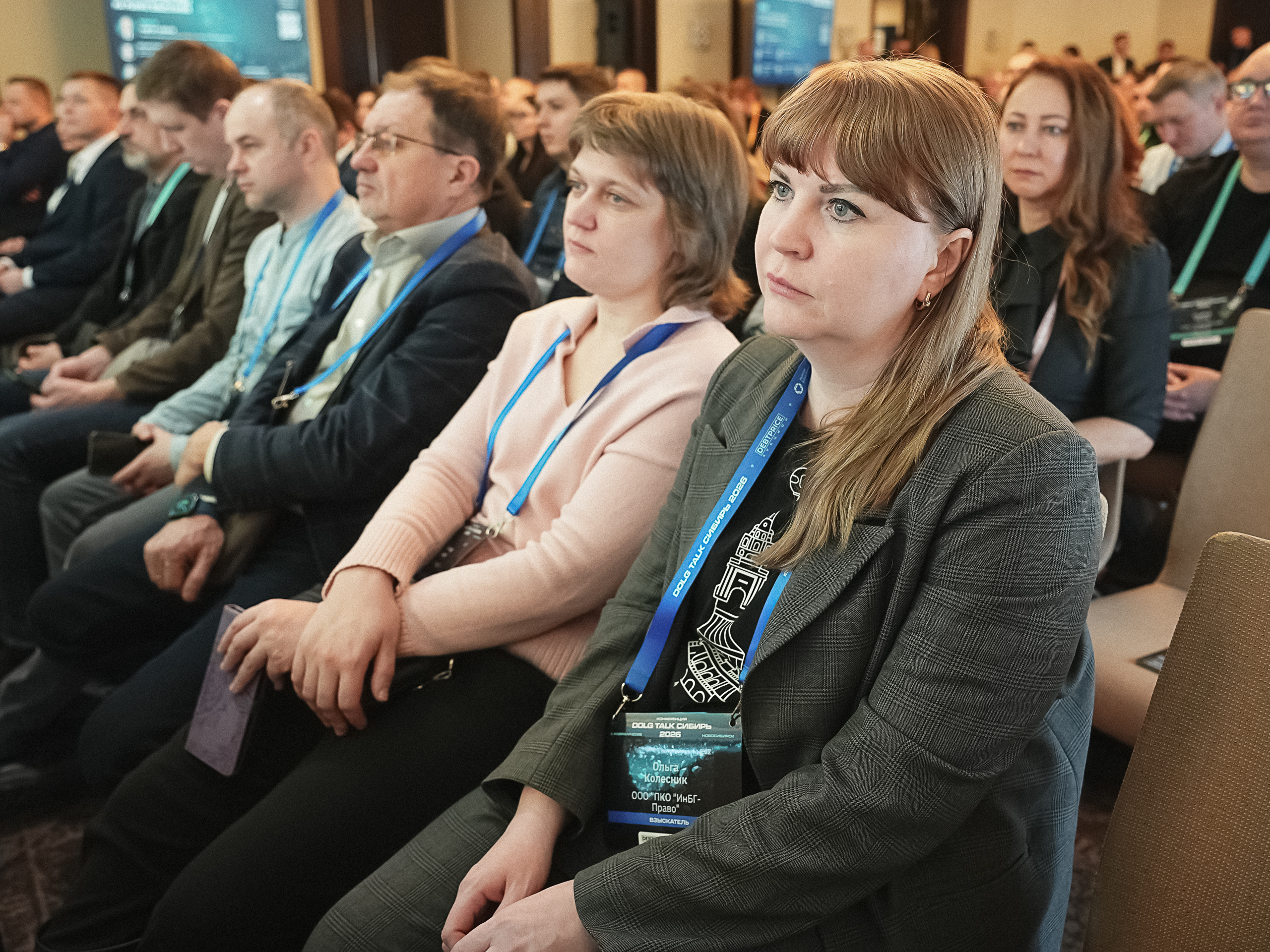 Как прошла Конференция «DOLG TALK Сибирь 2026»