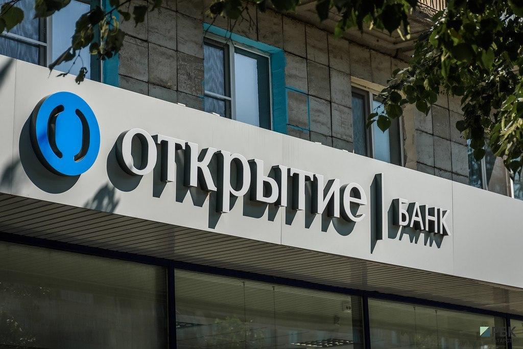Банк «Открытие» и «Унистрой» заключили договор проектного финансирования