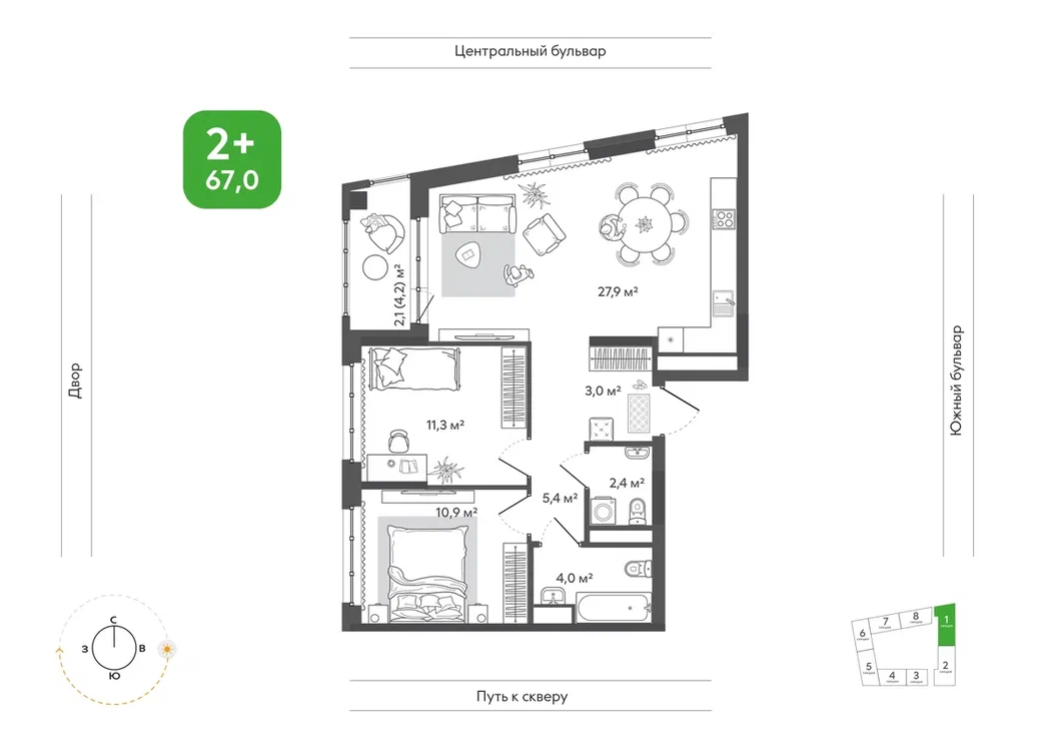 Стартовали продажи в ЖК «Сибирия» федерального девелопера «Талан»