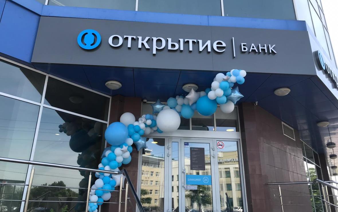 Банк «Открытие» запустил в Тамбове новый флагманский офис