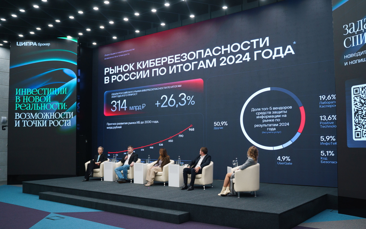 Фото: Андрей Станчук