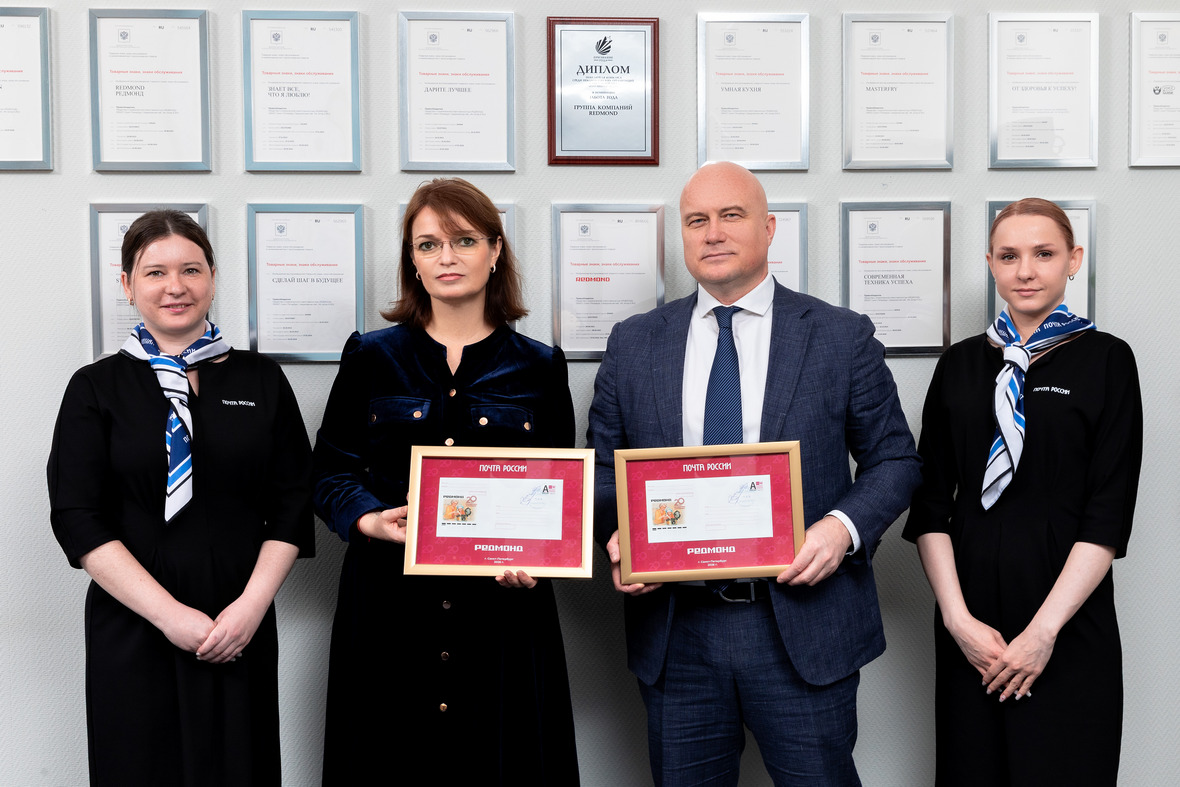 Фото: пресс-служба