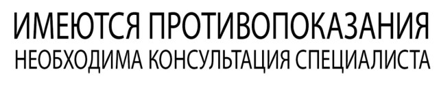 Медоборудование и санкции: как работает крупный в РФ поставщик