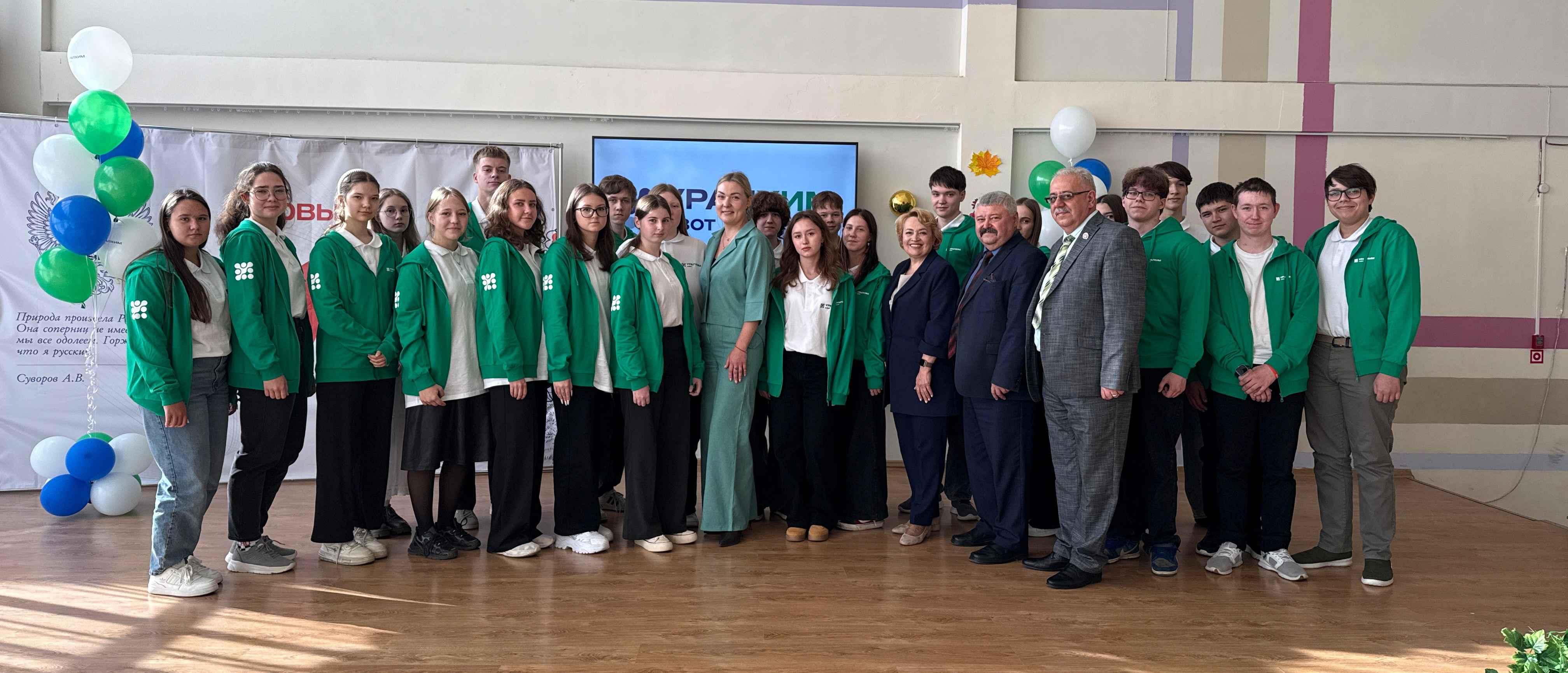 Филиал «Азот» подводит итоги благотворительной деятельности