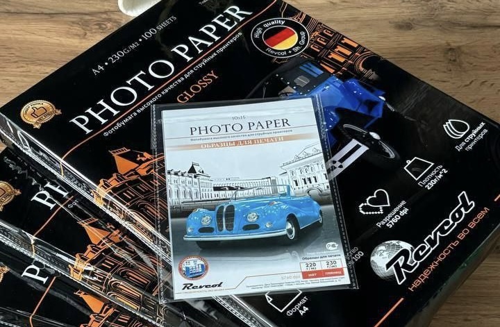 Ревкол: взгляд лидера российского рынка печати и расходных материалов