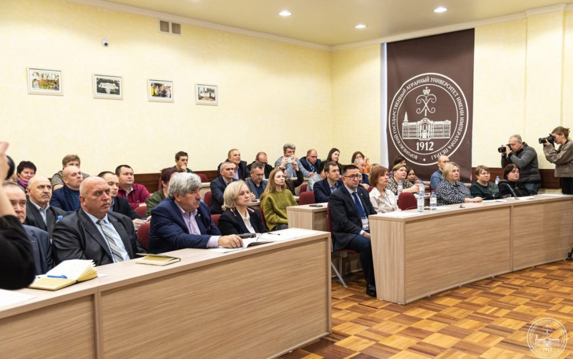 Фото: пресс-служба ГК «Агроэко»