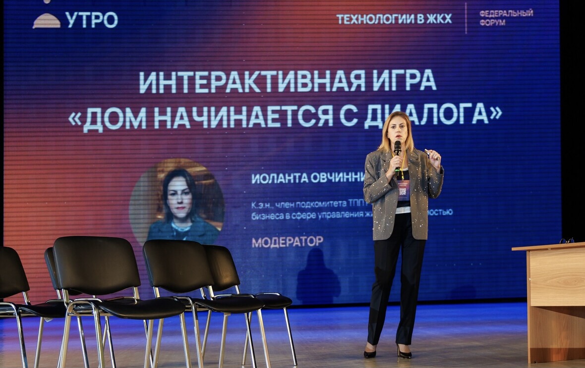 Фото: Елена Азалиева