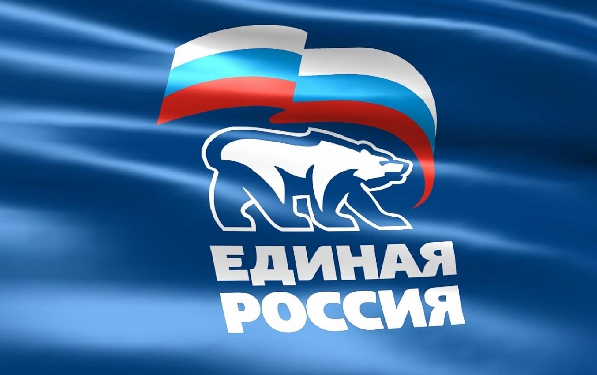 В Башкирии пройдет предварительное голосование «Единой России»