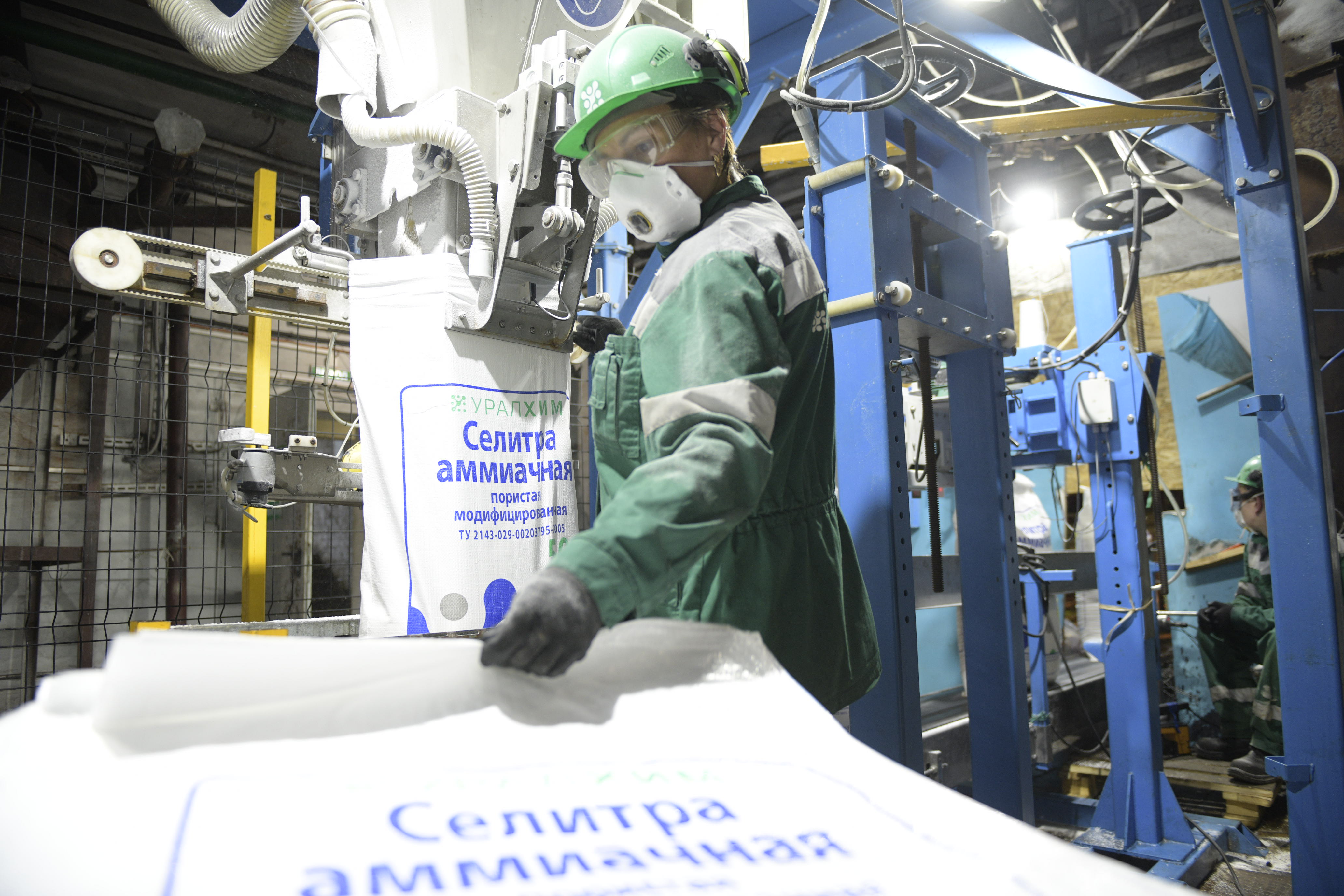 Филиал «Азот» АО «ОХК «Уралхим» подводит производственные итоги 2025 года