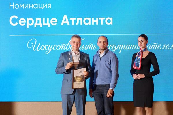 Фото: пресс-служба Банка «Санкт-Петербург»