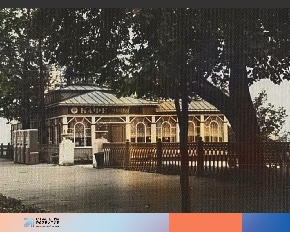 Возрождение Императорского парка - каким будет Александровский сад