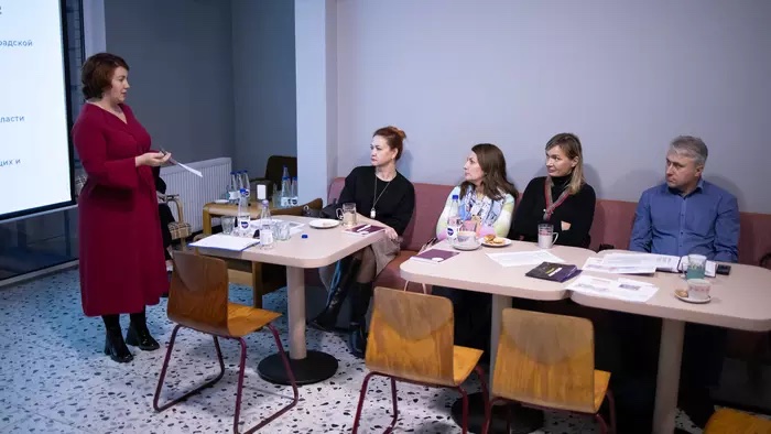 В Калининграде прошёл круглый стол «Туруслуги. HoReCa. Перезагрузка»
