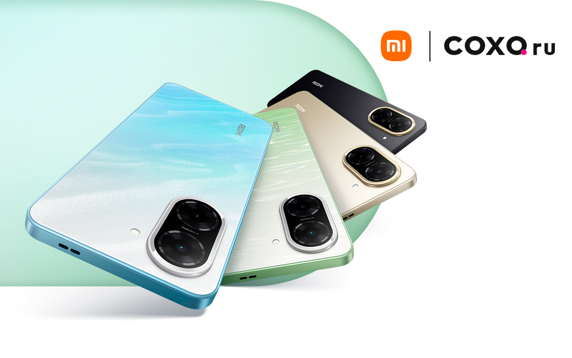 В магазинах «СОХО» началась распродажа Redmi A5