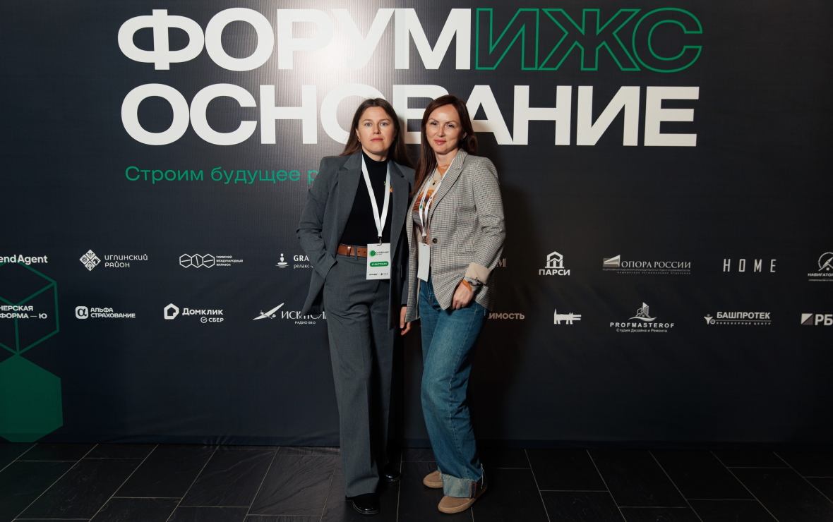 Фото: Павел Кожевников
