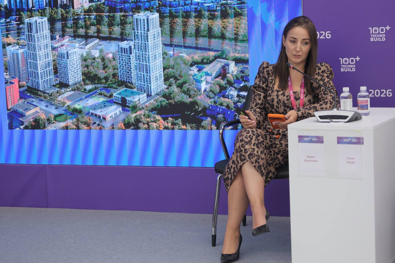 От метров к смыслу: как меняется понятие комфортной городской среды