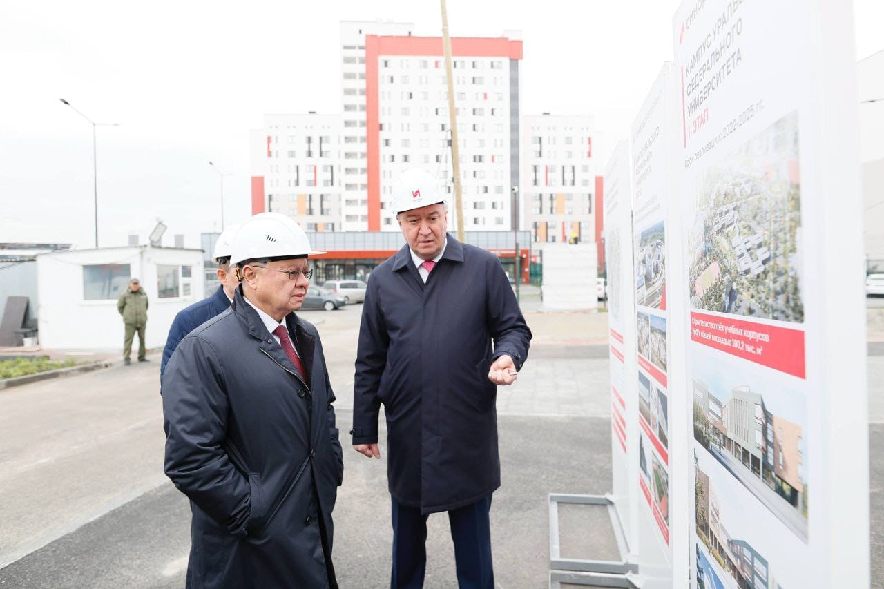 Глава Минстроя проверил ход строительства нового кампуса УрФУ
