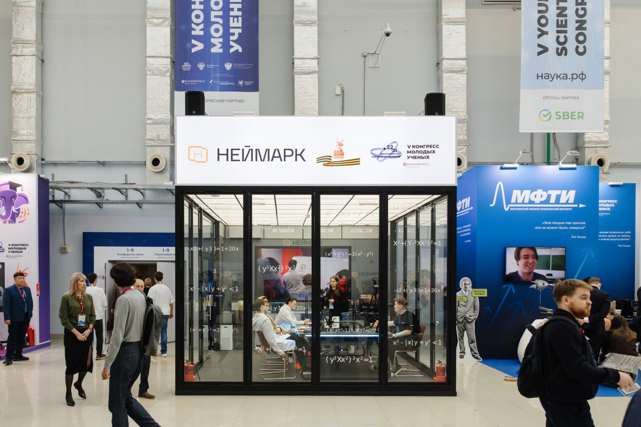 Нижегородская формула технологического суверенитета