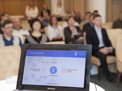 «Ростелеком» в Ростове представит передовые технологии для бизнеса