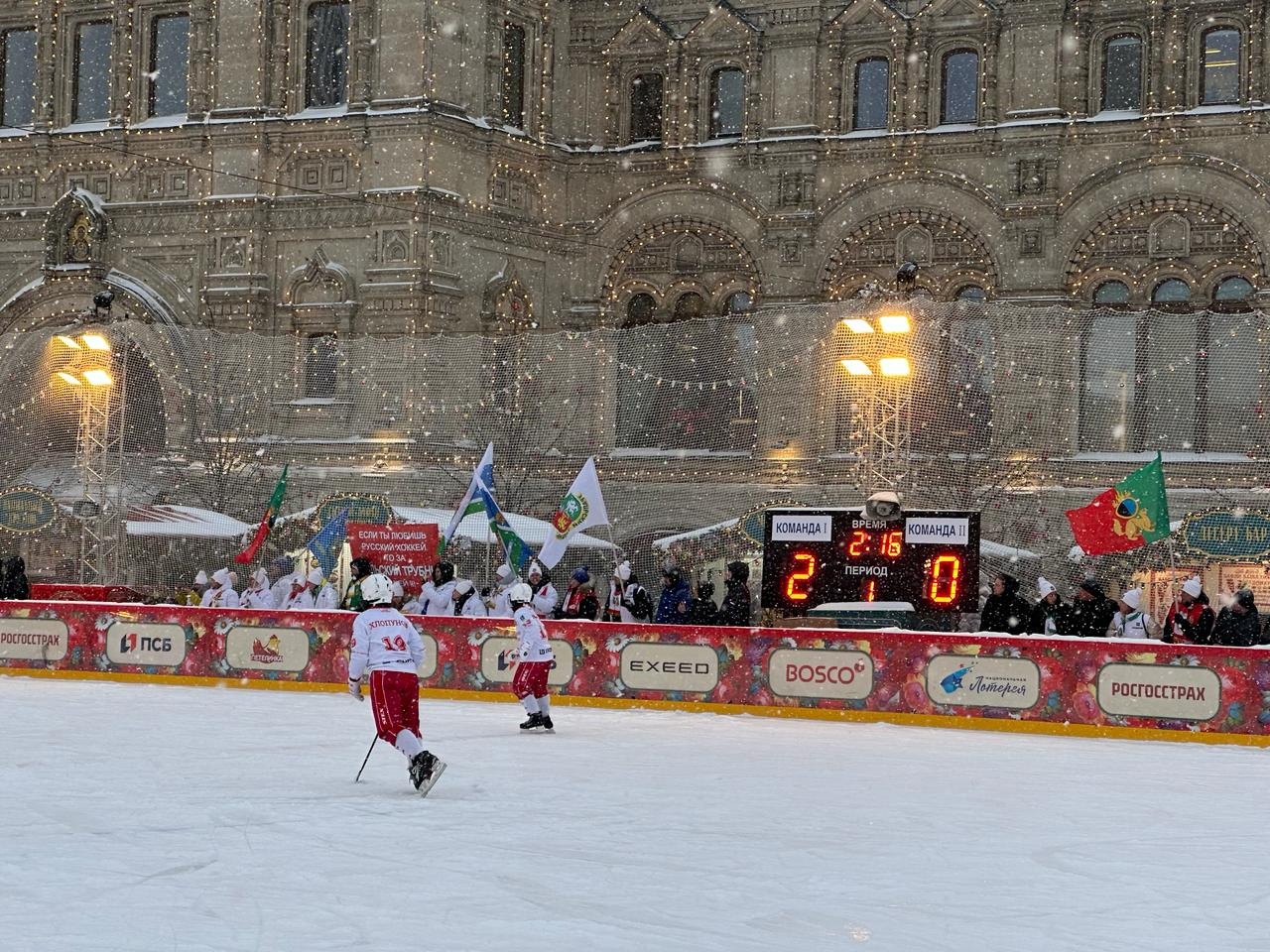 Уральская команда юниоров по хоккею с мячом вошла в пятерку сильнейших