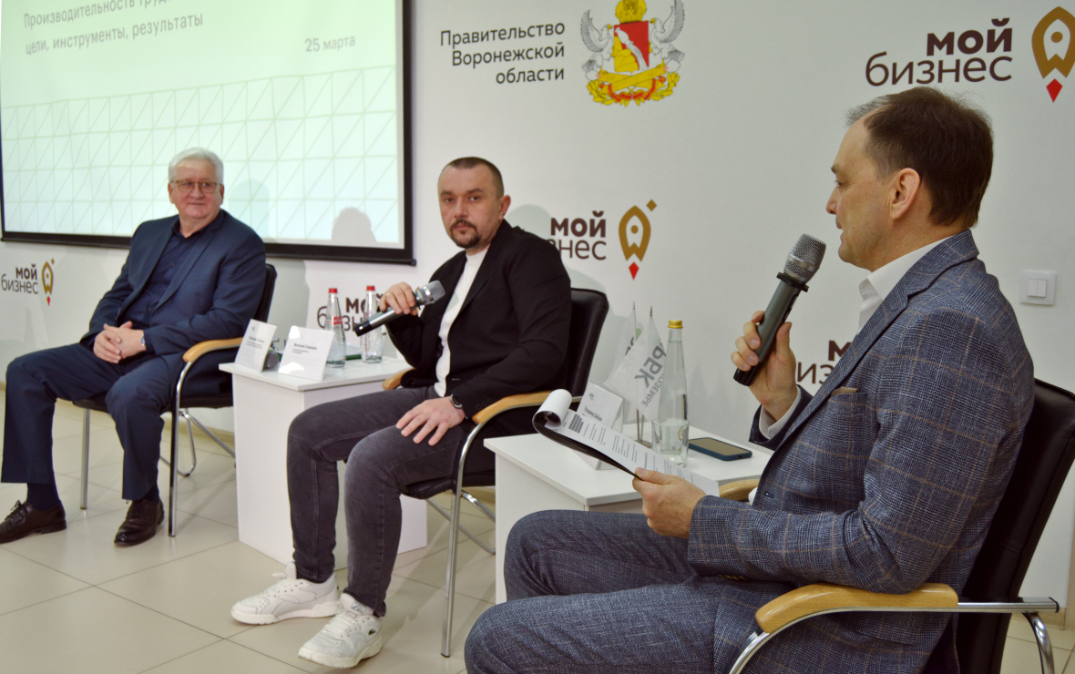 Владимир Ткаченко, Виталий Самарин, Владимир Бабкин (Фото: РБК Черноземье)