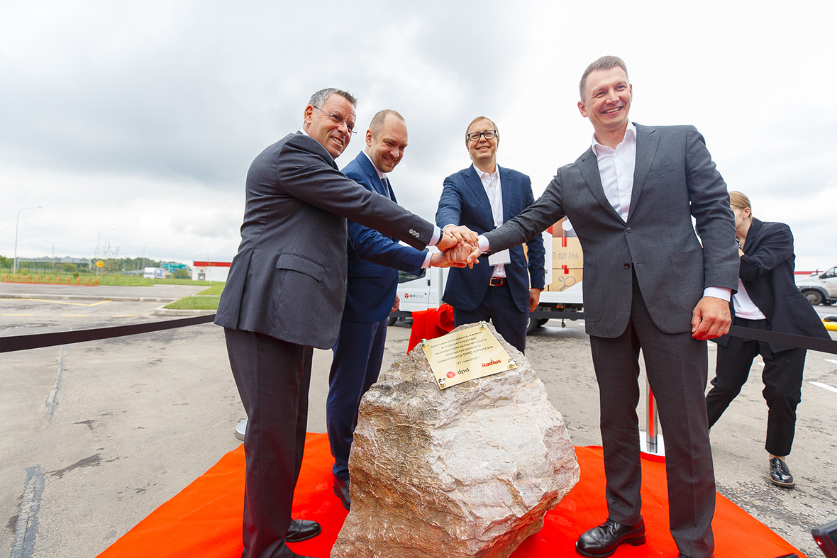 DPD и Radius Group построят высокотехнологичный логистический комплекс