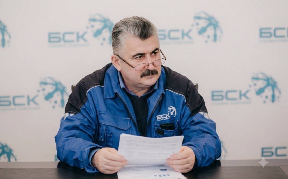 БСК внедрила рационализаторские предложения на десятки миллионов рублей