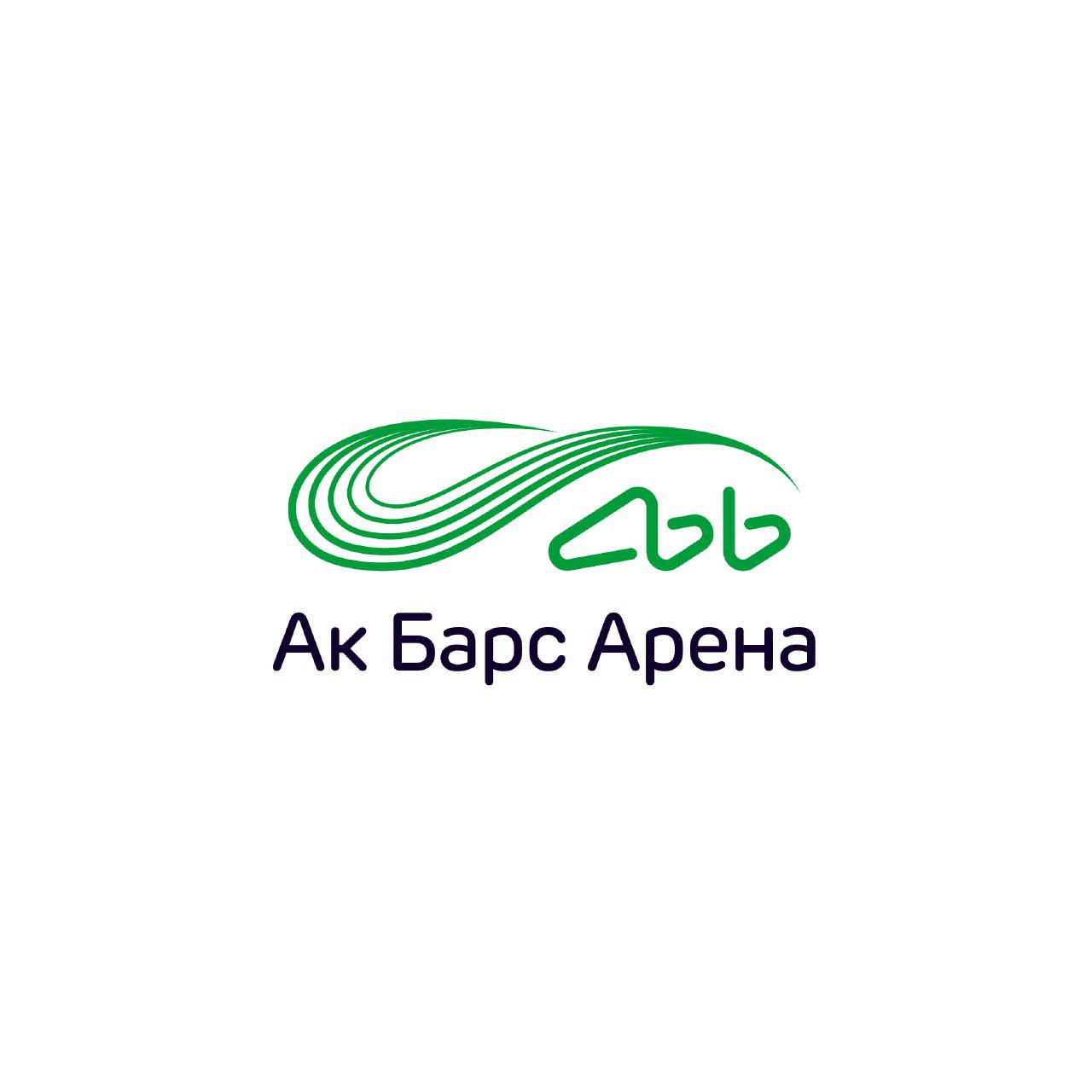 Ак Барс Банк утвердил новый логотип и название Ак Барс Арены
