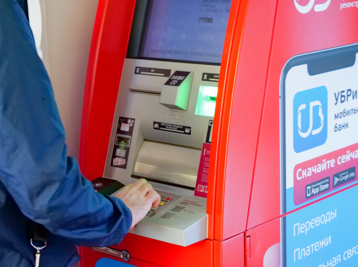 Клиенты УБРиР могут без комиссии снимать наличные в банкоматах ВТБ