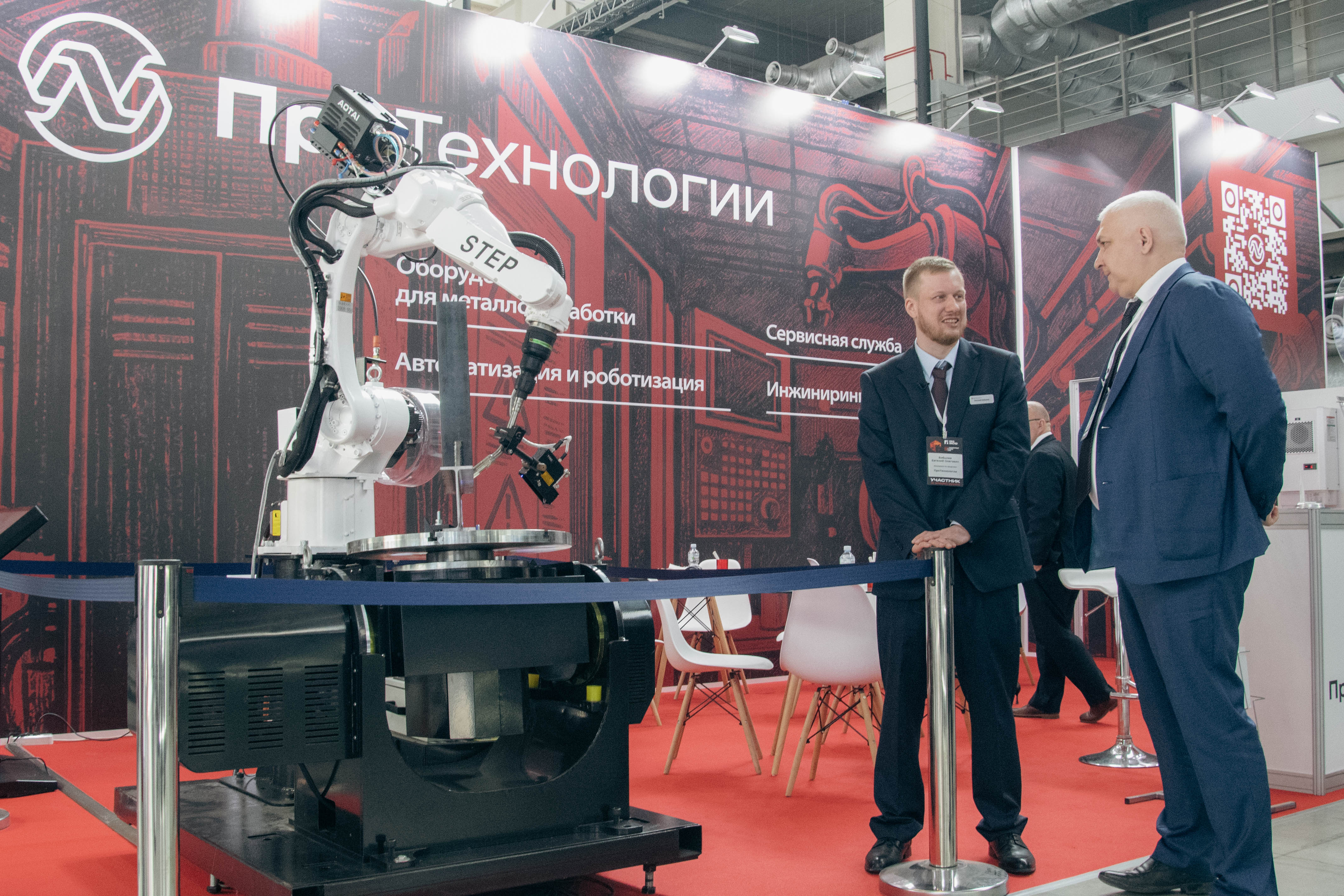 Роботы и высокие скорости: новинки от «ПроТехнологии»
