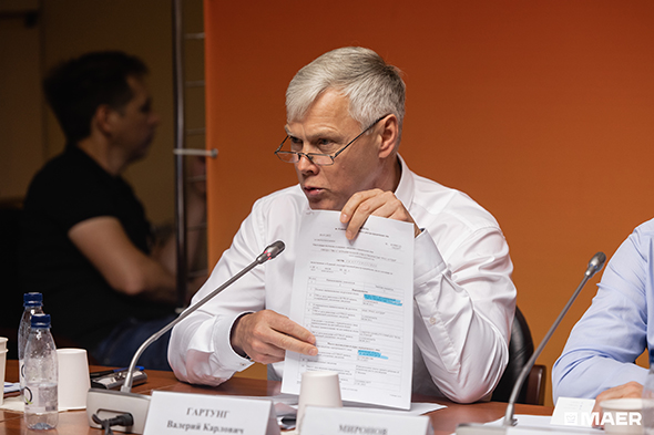 Председатель комитета Государственной думы по защите конкуренции Валерий Гартунг
