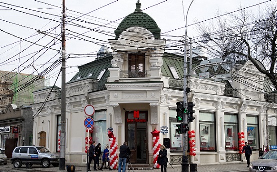 Банк Москвы предлагает специальные условия открытия расчетных счетов для клиентов АО «Связной Банк», ПАО «НОТА-Банк», АКБ «Балтика»