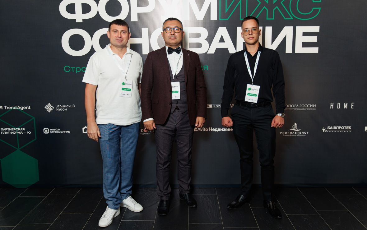 Фото: Павел Кожевников