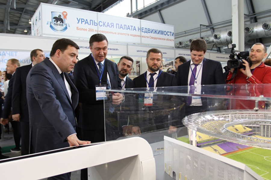 «Синара-Девелопмент» представила на строительном форуме «Expo Build Russia» проект реконструкции Центрального стадиона в Екатеринбурге
