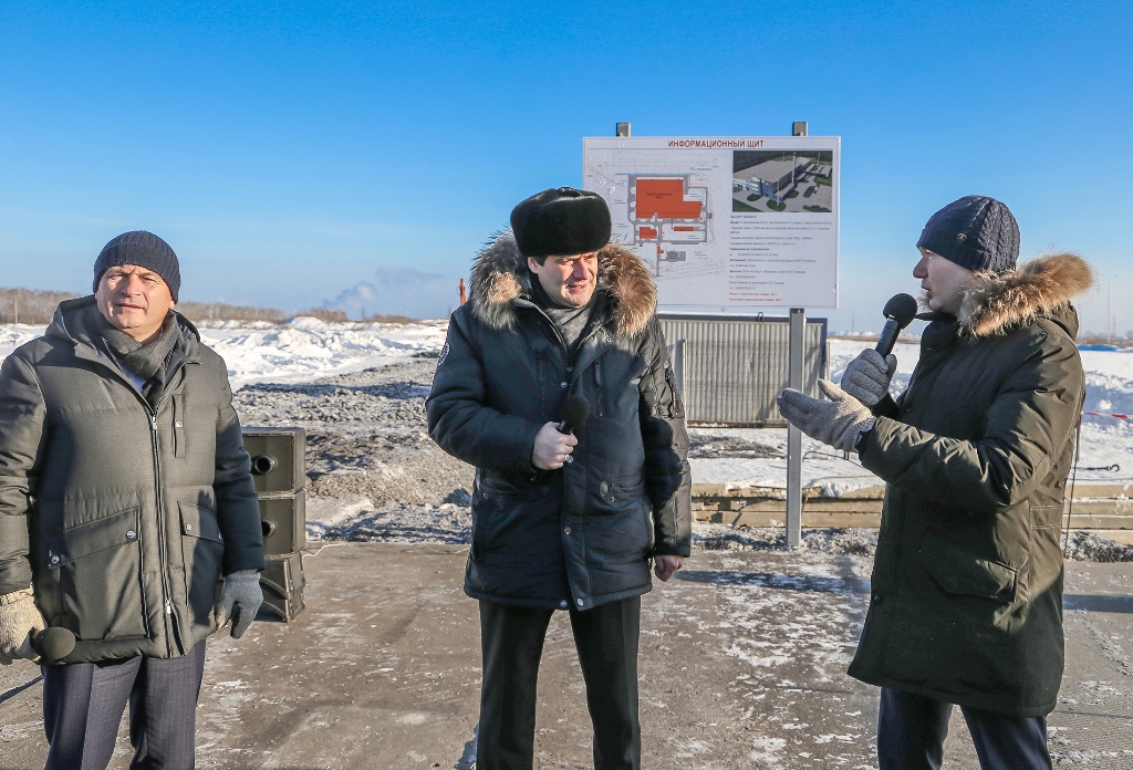 Сергей Гущин, Александр Высокинский и Денис Новоженов дали старт строительству нового завода