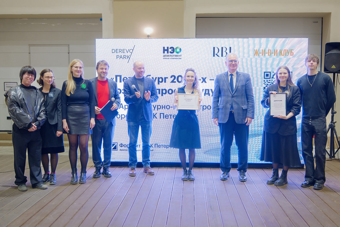 Фото: Валентин Беликов/РБК Петербург