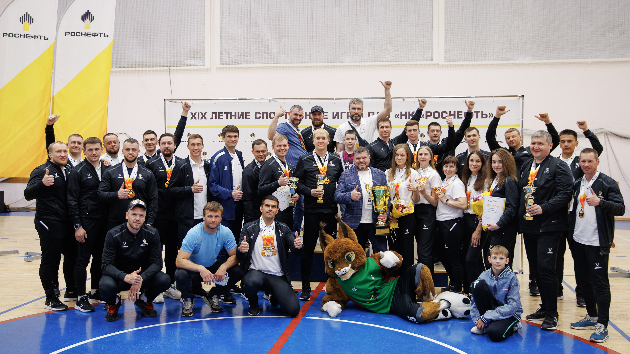 Команда «РН-Уватнефтегаза» стала победителем XIX Летних спортивных игр