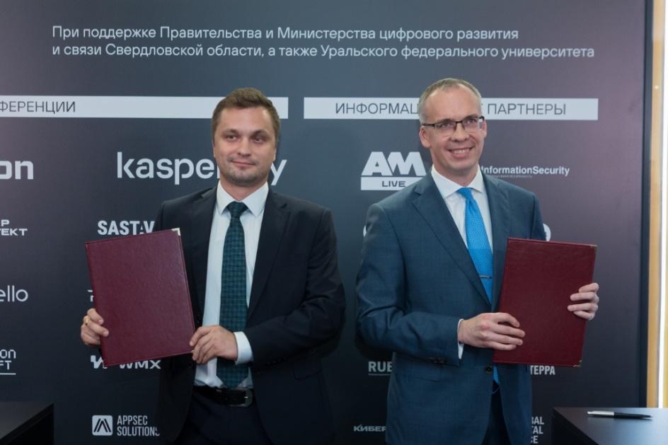 Как бизнесу перестраивать кибербезопасность при ограниченных бюджетах