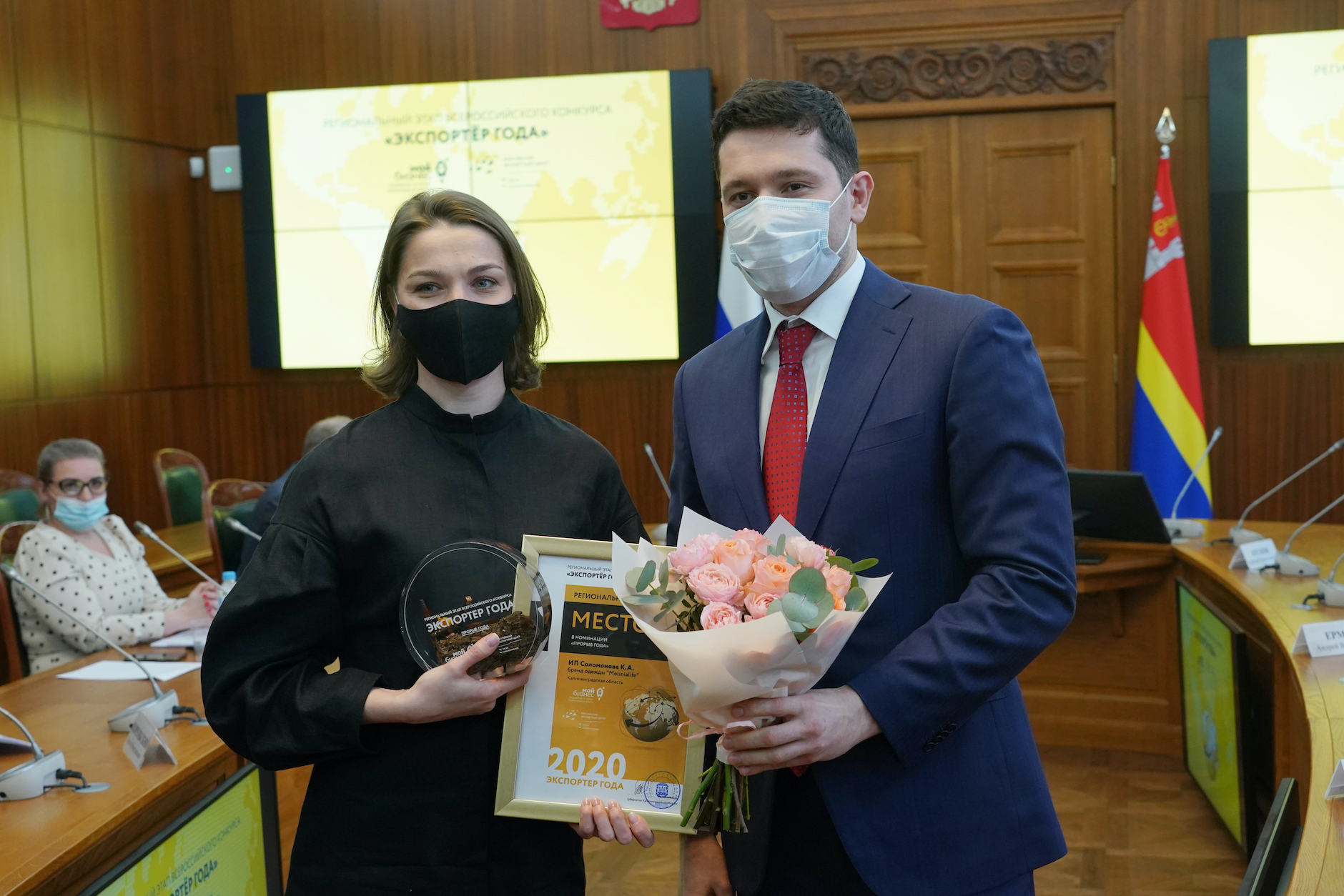 В Калининградской области стартовал ежегодный конкурс «Экспортер года»