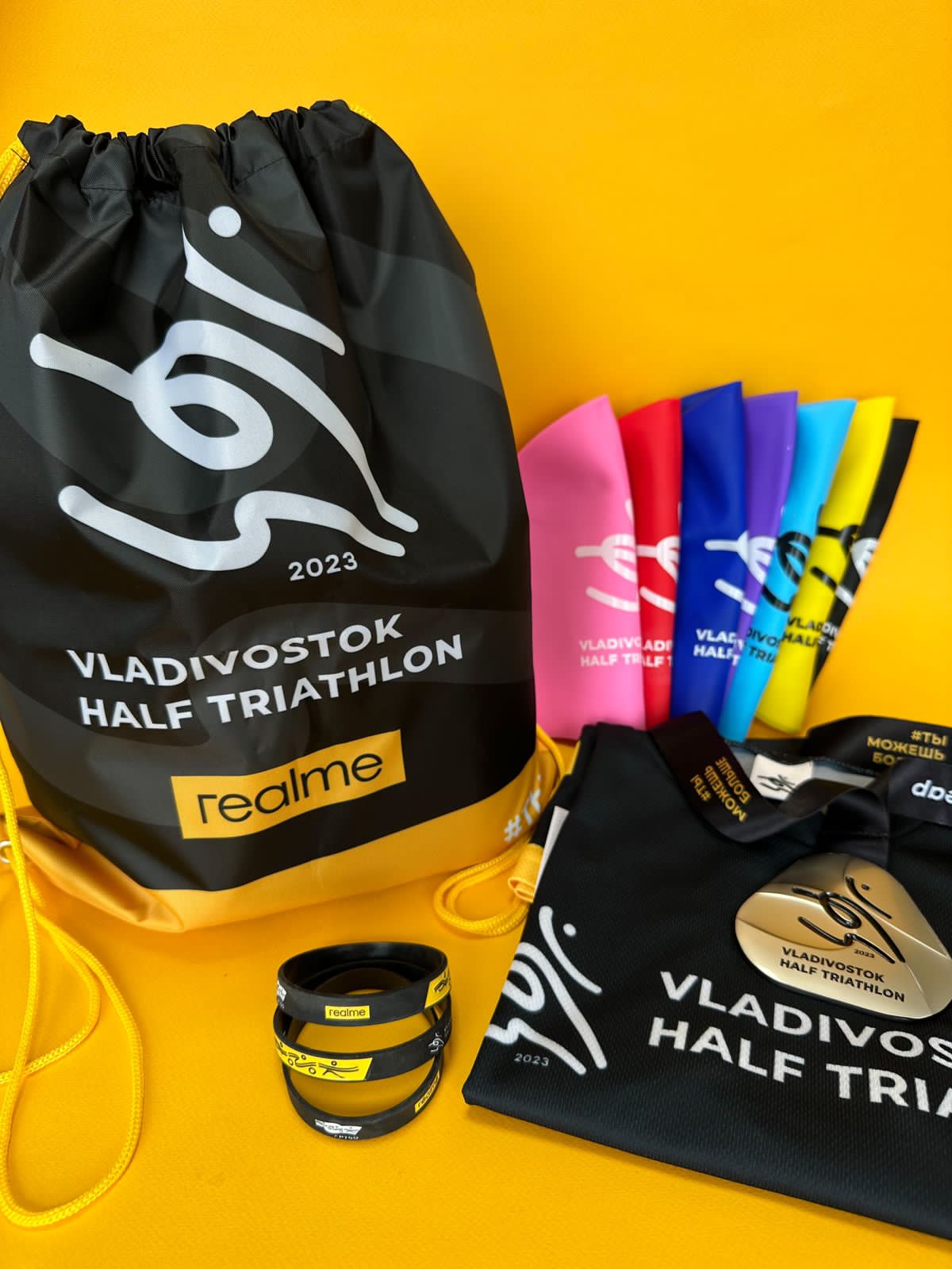Vladivostok Half Triathlon