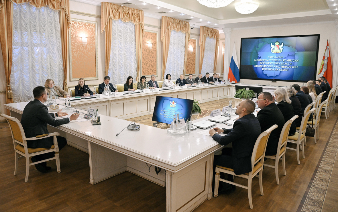 Фото: пресс-служба правительства Воронежской области