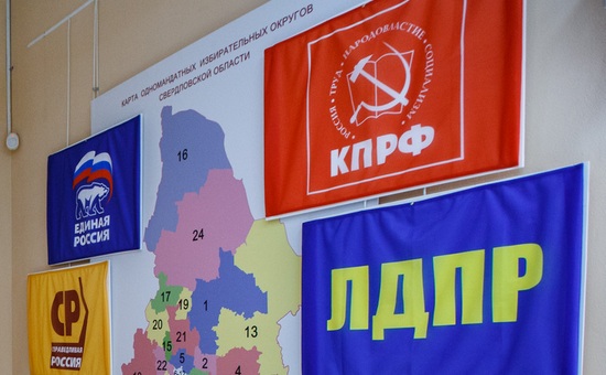 Кандидаты в Госдуму РФ на Дону используют последние дни кампании для встреч с избирателями