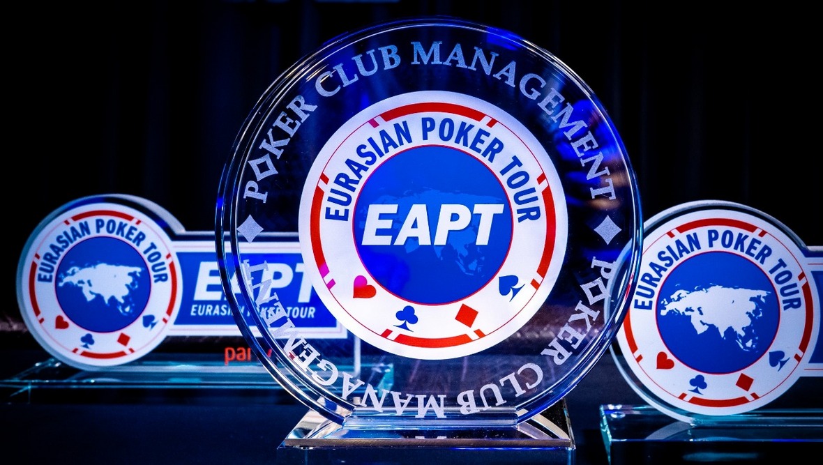 Игорная зона «Красная Поляна» примет этап покерного тура EATP