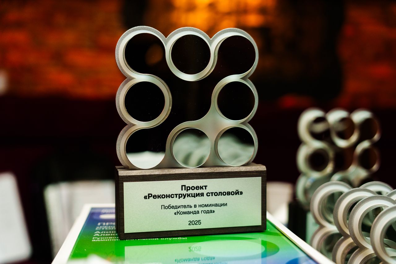 Автор фото: Виктория Тарасенко