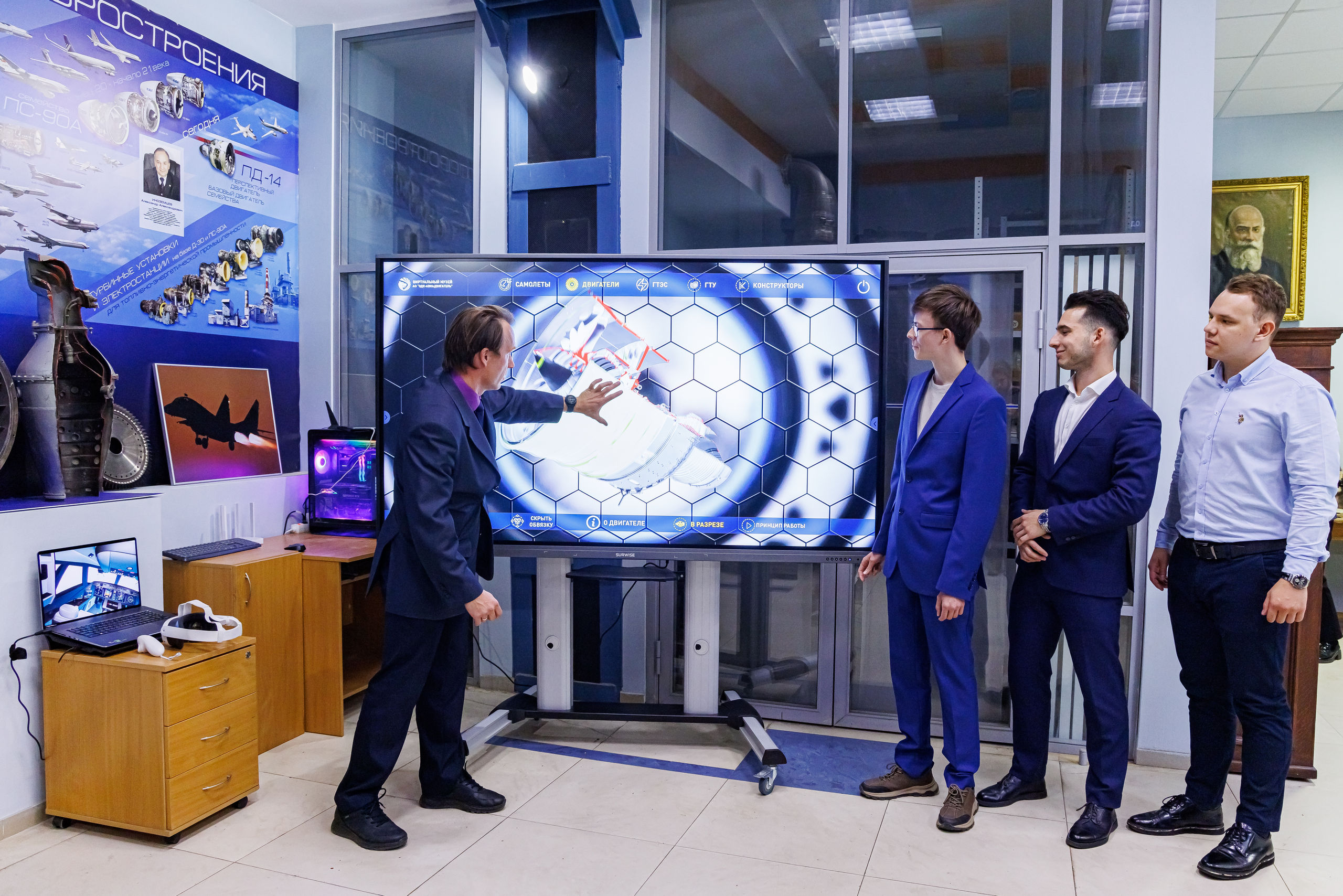 При поддержке НОВИКОМа в МГТУ открылись новые образовательные площадки