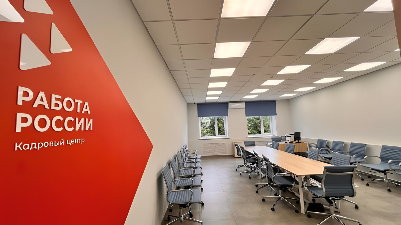 Фото: ГИСУ РТ