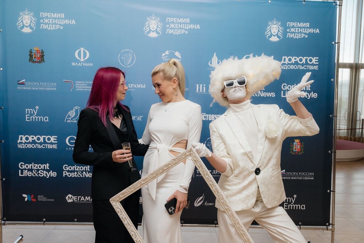 Фото предоставлено оргкомитетом премии «Женщина-Лидер»