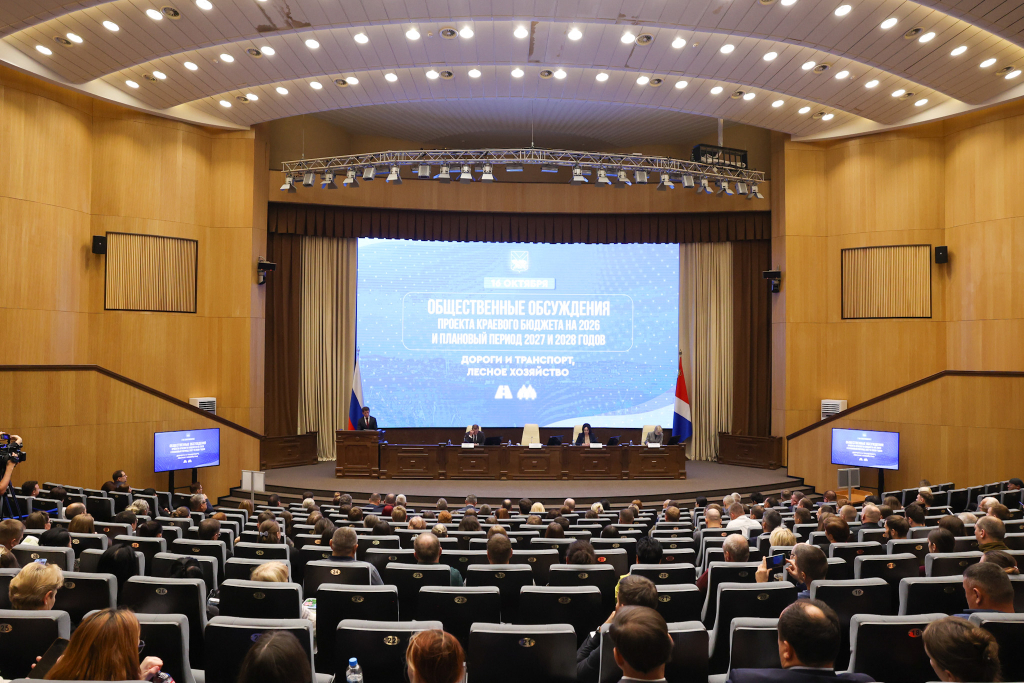 На развитие ЖКХ и энергетики в Приморье направят почти 26 млрд рублей